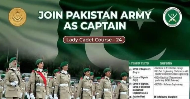 Join Pak Army As Captain Through Lady Cadet Course LCC 2024 Apply Now