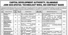 Social Image Capital Development Authority Islamabad Jobs 2023