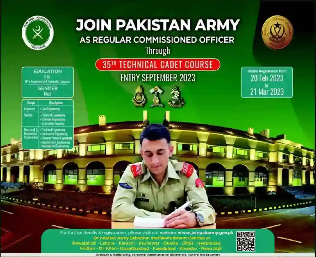 Social Image Join Pakistan Army Through35th Technical Cadet Course 2023