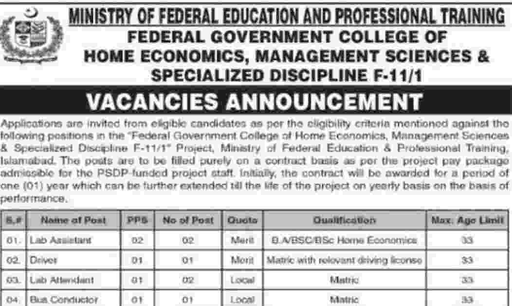 Social Image Principal _ Project Coordinator Federal Government College of Home Economics, Managemen