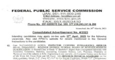 Social Image Federal Board of Revenue FBR Permanent Jobs 2023 Apply Now