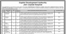 Social Image Join Capital Developmental Authority CDA Hospital Jobs 2023
