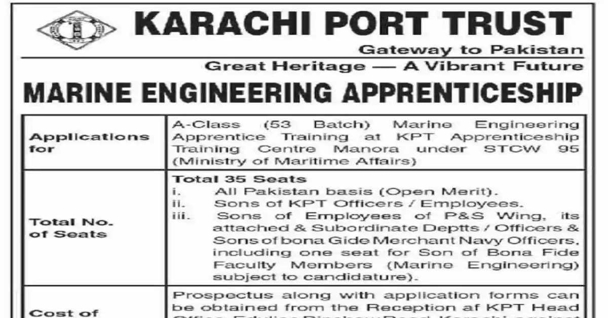 Social Image Marine Engineering Apprenticeship 2023 Apply Now
