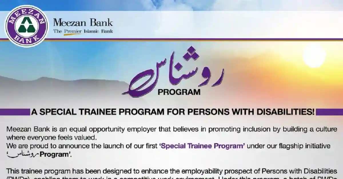 Social Image Meezan Bank Special Trainee Program for Person with Disabilities