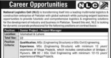 Social Image National Logistics Cell NLC New Latest Jobs Apply Now