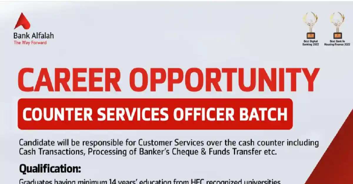 Social Image Bank Alfalah Career Opportunity 2023 Apply Now