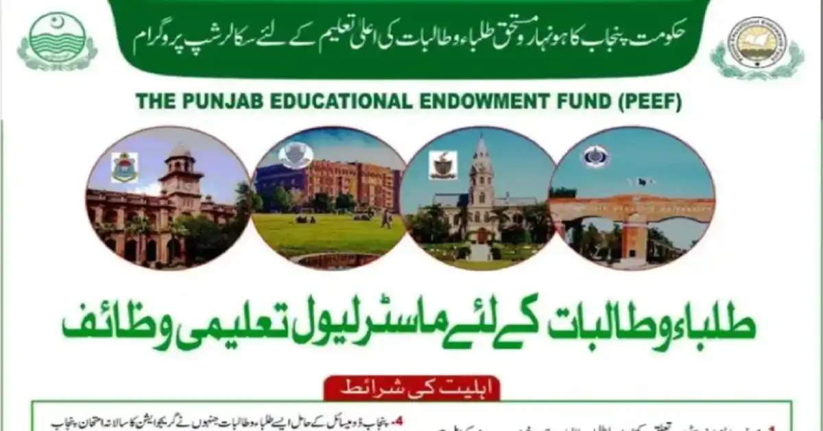 Social Image The Punjab Educational Endowment Fund (PEEF) Latest Scholarships