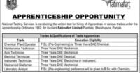 Social Image Fatimafert Limited Apprenticeship Opportunity 2023 Apply Now