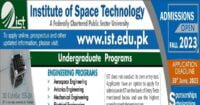 Social Image Institute of Space and Technology IST Admissions Open Fall 2023
