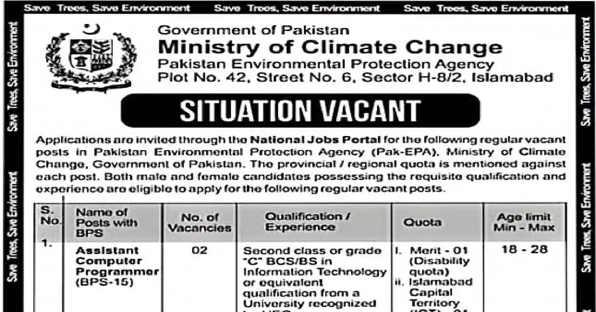 Social Image Ministry of Climate Change Jobs 2023 Apply Now