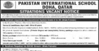Social Image Pakistan International School Doha Qatar Teaching Jobs 2023 Apply Now