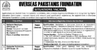Social Image Overseas Pakistani Foundation Jobs 2023 Apply Now