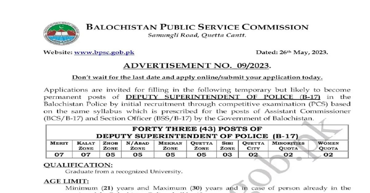 Social Image Balochistan Public Service Commission BPSC Police Jobs 2023 Apply Now
