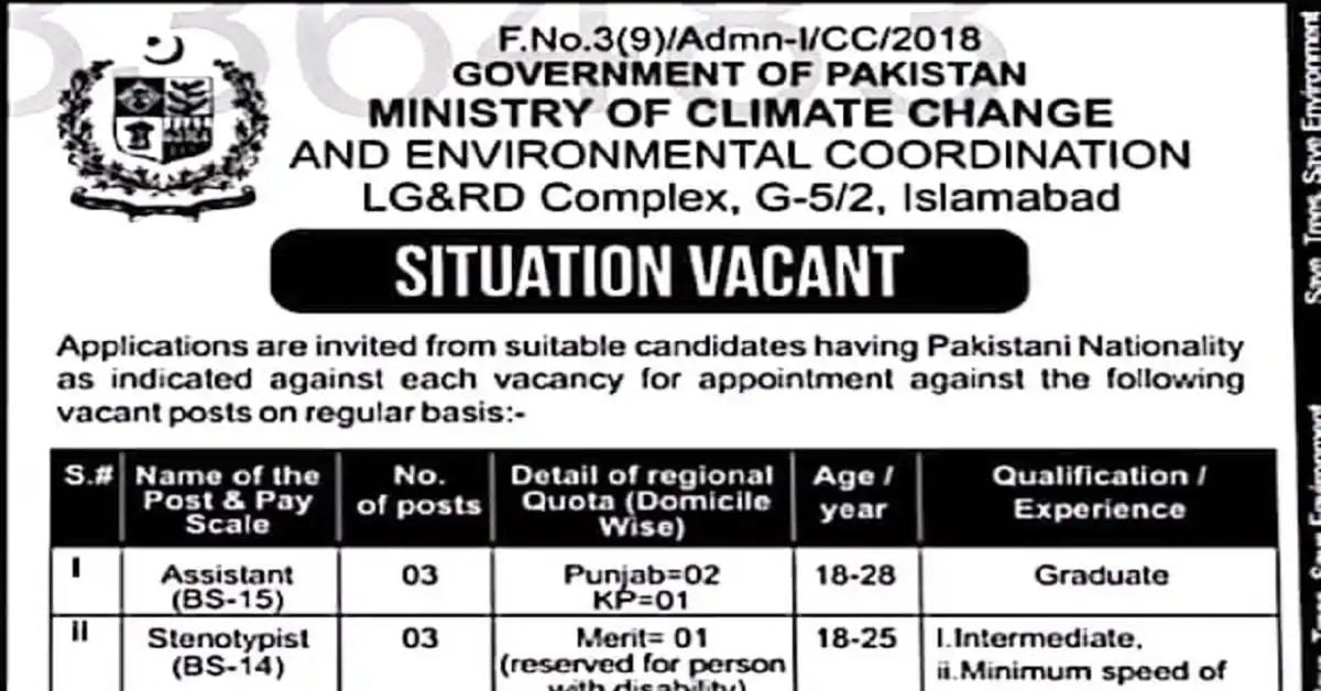 Social Image Ministry of Climate Change and Environmental Coordination Jobs 2023