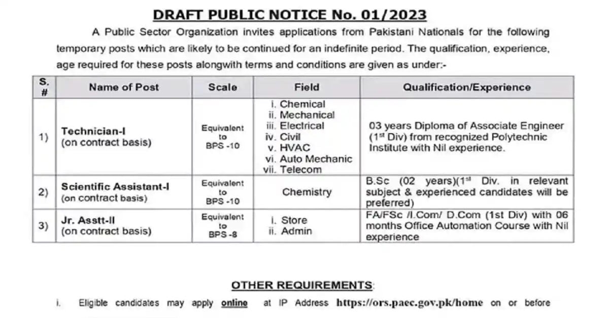 Social Image Pakistan Atomic Energy Commission PAEC Jobs June 2023 Apply Now