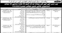 Social Image Pakistan Civil Aviation Authority CAA Jobs 2023 Apply Now