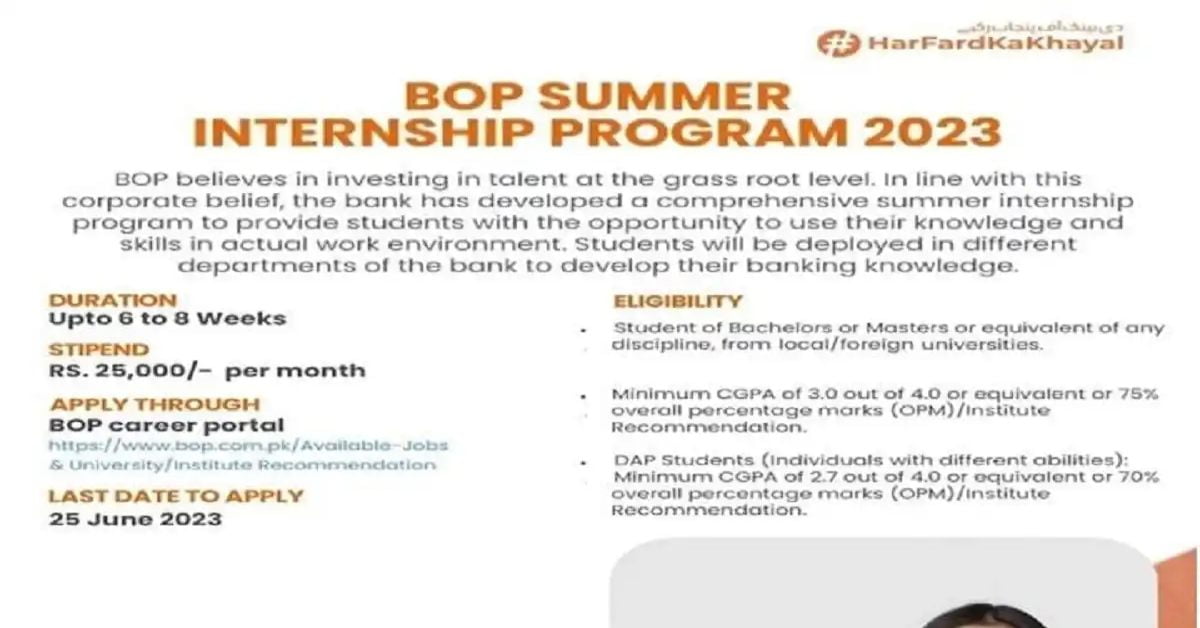 Social Image The Bank of Punjab BOP Summer Paid Internship Program 2023