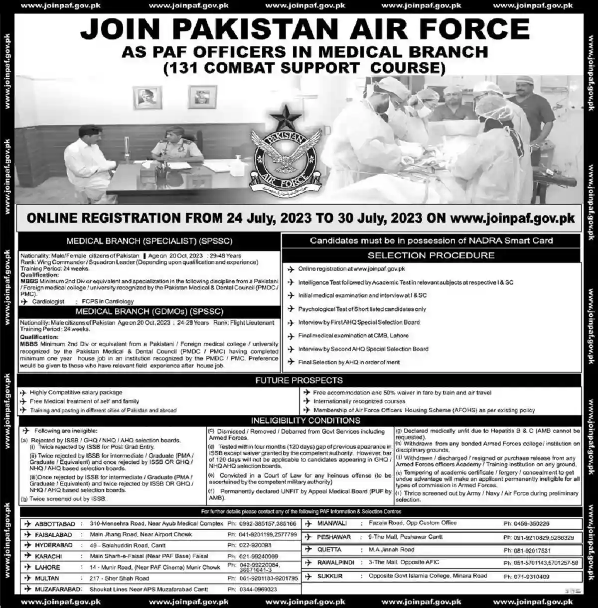 Join Pakistan Air Force PAF In Medical Branch 2023 Join Pakistan Air Force PAF In Medical Branch 2023