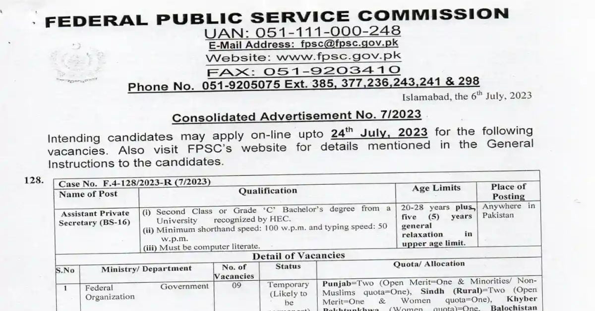 Social Image FIA Federal Investigation Agency Jobs July 2023 Apply Now