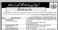 Social Image Karachi Shipyard and Engineering Works KSEW Jobs 2023