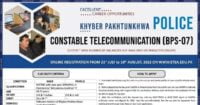 Social Image Khyber Pakhtunkhwa KPK Police Constable Telecommunication Jobs 2023