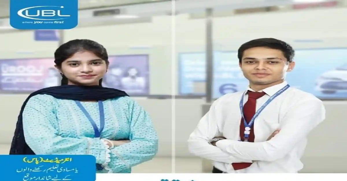 Social Image UBL United Bank Limited Officer Grade IV Program Jobs 2023