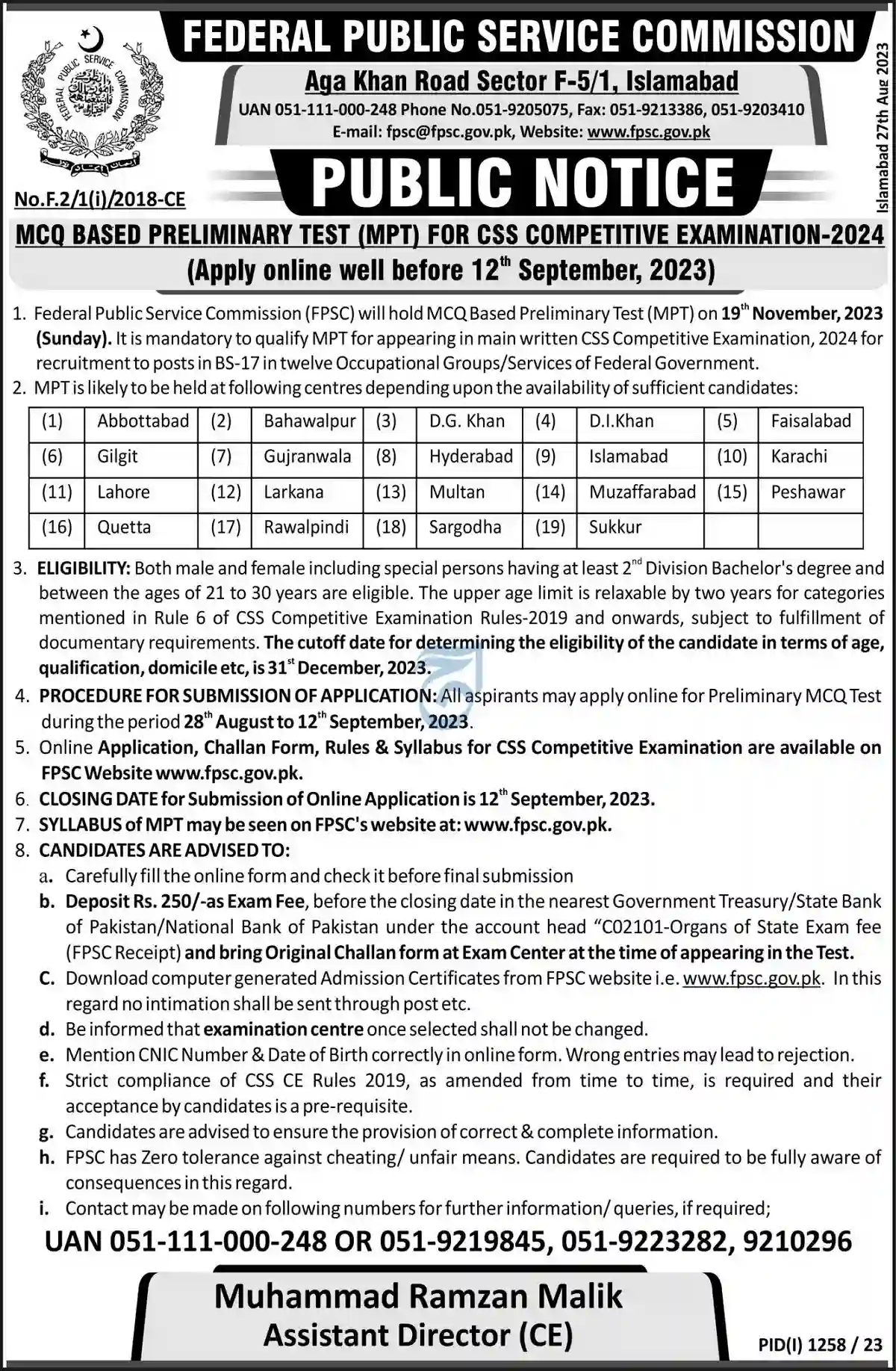 FPSC CSS MCQS Competitive Examination 2024 Apply Now FPSC CSS MCQS Competitive Examination 2024 Apply Now