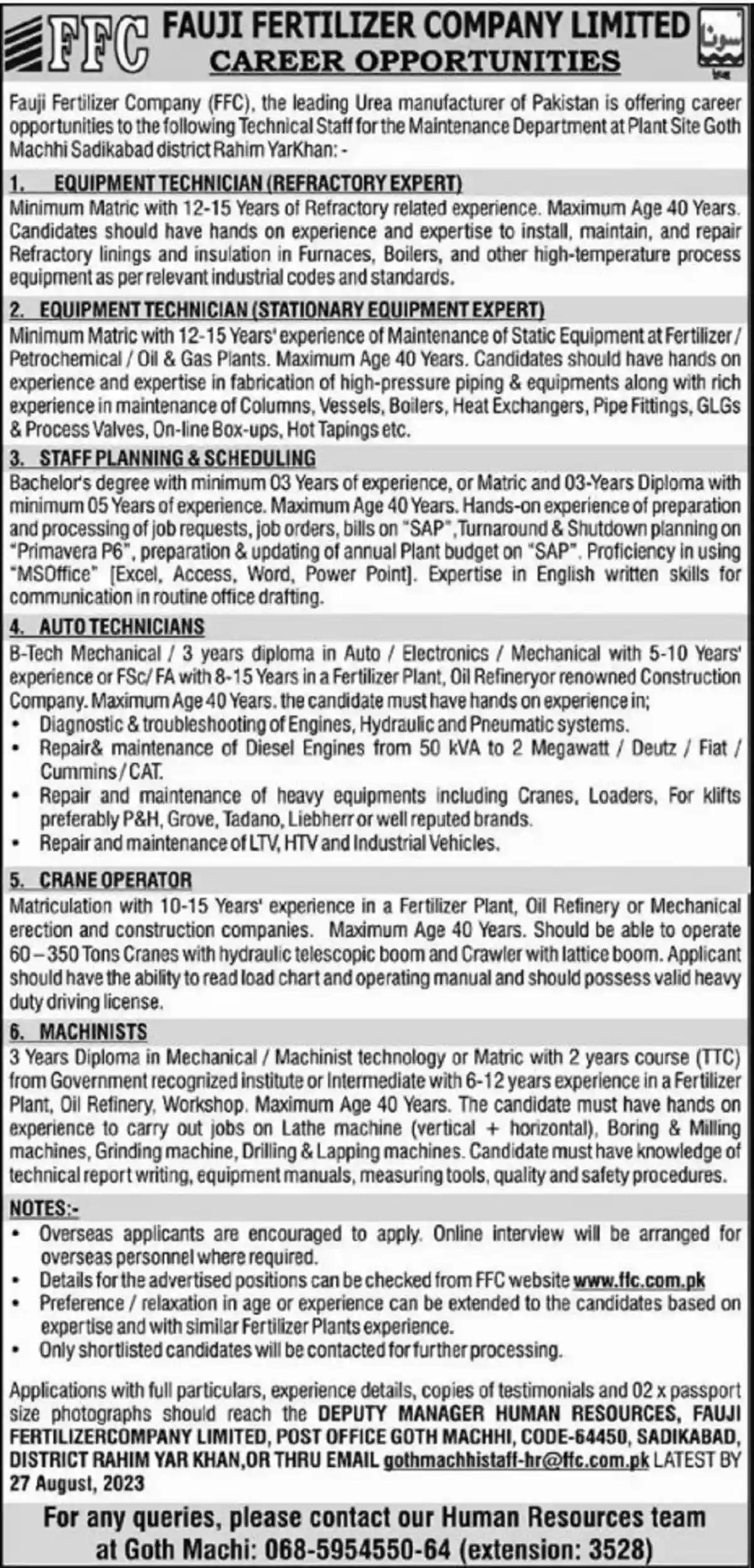 Fauji Fertilizer Company Limited FFC Jobs August 2023 Apply Now