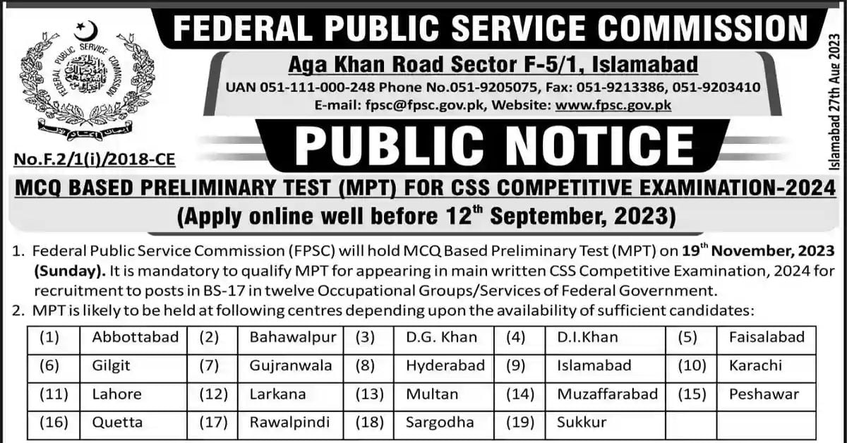 FPSC CSS MCQS Competitive Examination 2024 Apply Now - Jobzsearcher