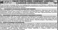 Social Image Fauji Fertilizer Company Limited FFC Jobs August 2023 Apply Now