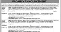 Social Image Pakistan Telecommunication Authority PTA Jobs 2023 Apply Now