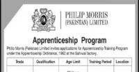 Social Image Philip Morris Pakistan Limited Apprenticeship Program 2023 Apply Now