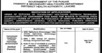 Social Image Primary and Secondary Healthcare Department Jobs Lahore 2023 Apply Now