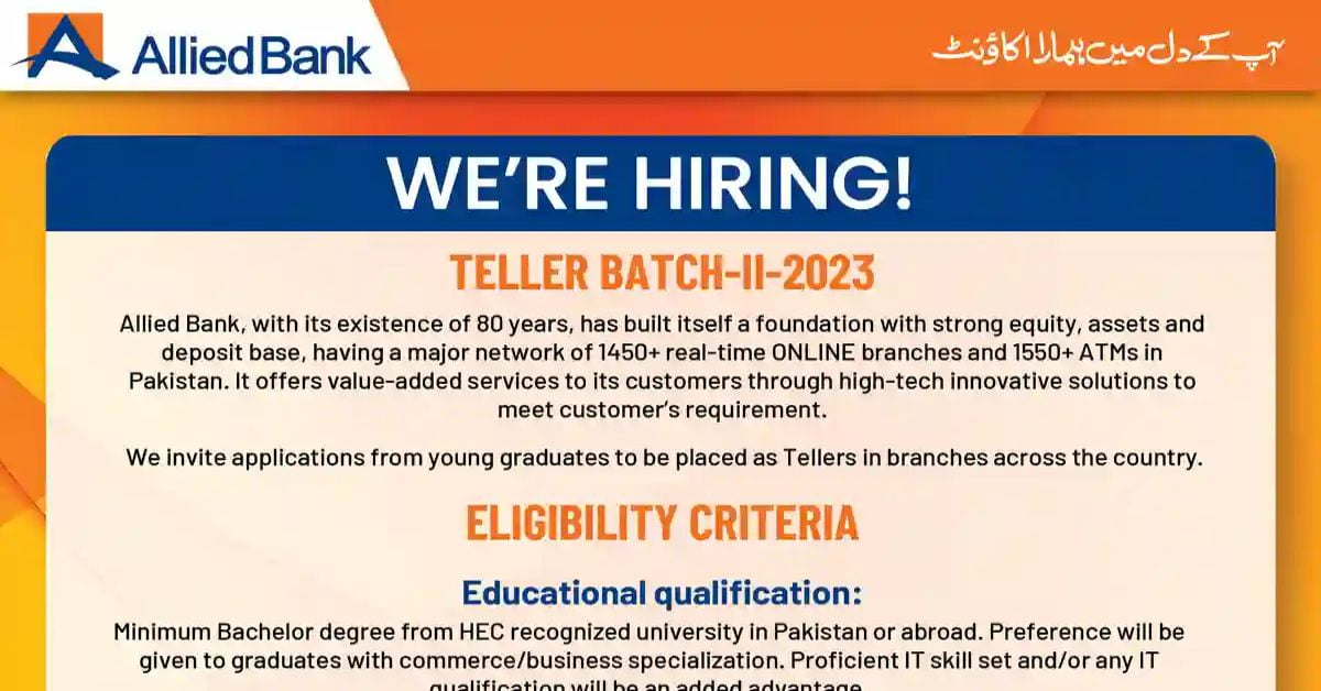Social Image Allied Bank Teller Batch II 2023 for Fresh Graduates Apply Now