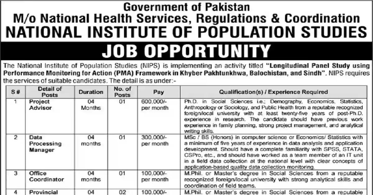 Social Image NIPS Jobs September 2023 Apply Now