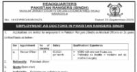 Social Image Pakistan Rangers Sindh Jobs September 2023 Apply Now