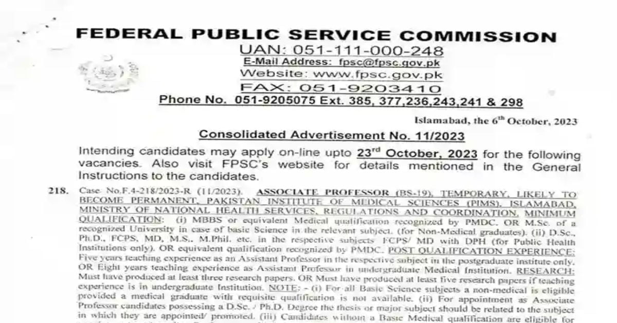 Social Image FPSC Jobs Advertisement No 11 2023 Apply Now