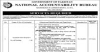 Social Image NAB Government Jobs 2023 Apply Now