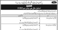 Social Image PCAA Jobs 2023 for FSC Students Notice No 15