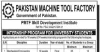 social image pakistan machine tool factory job