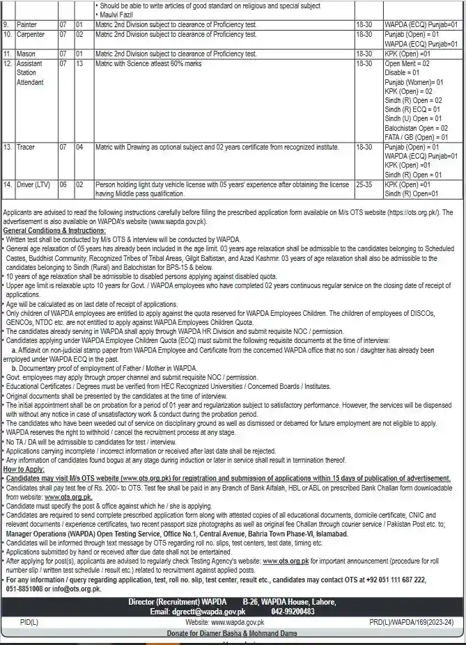 WAPDA Jobs Mangla 2024 Apply Now 2 WAPDA Jobs Mangla 2024 Apply Now 2