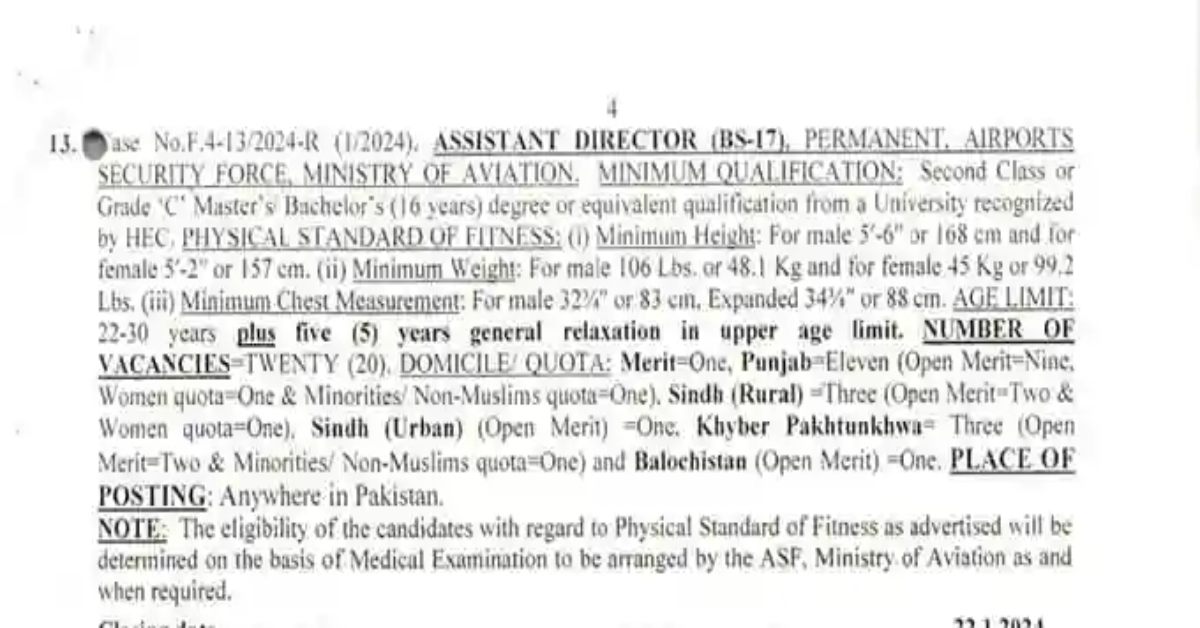 social image asf jobs