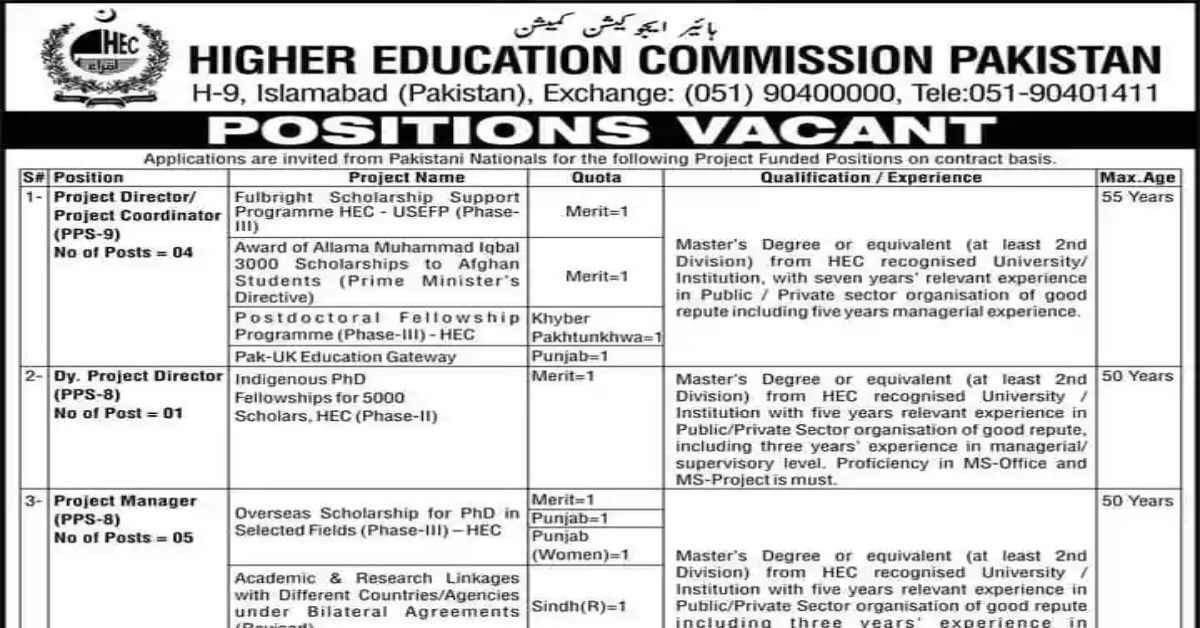 HEC Job