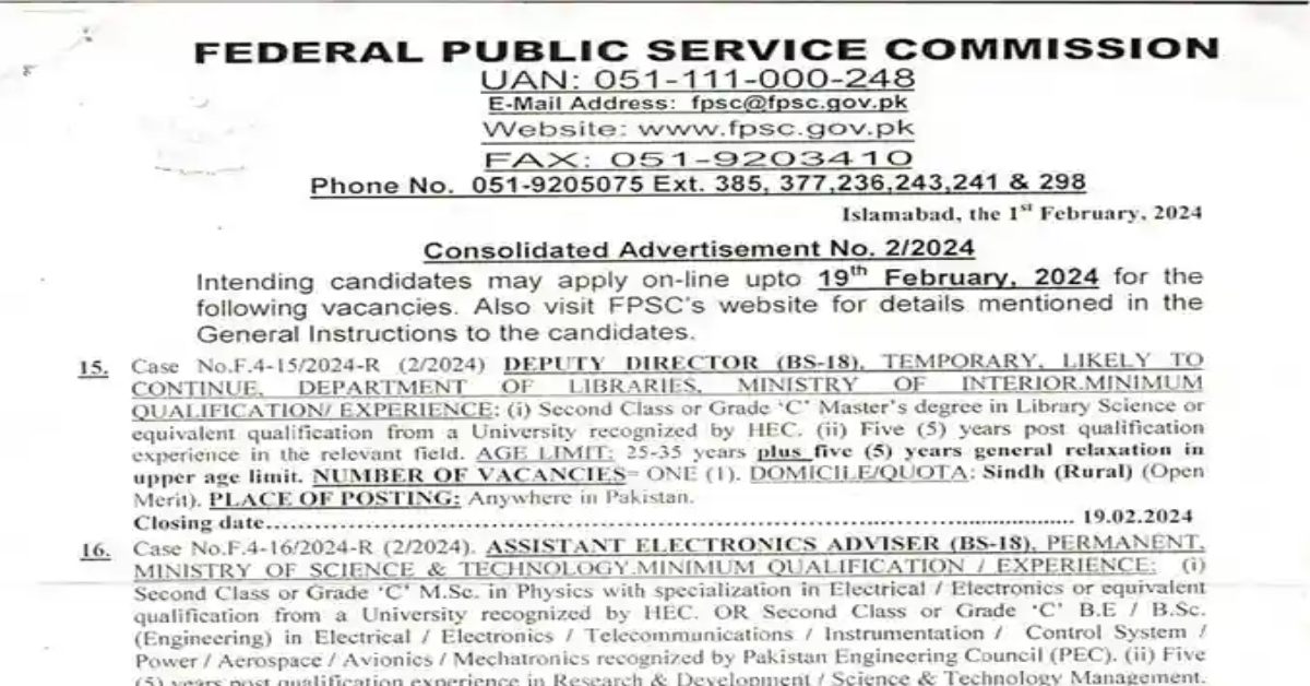 social image fpsc jobs