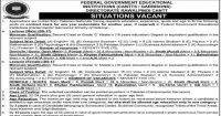 FGEI Lecturer Jobs 2024