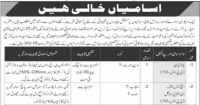 Pak Army EME Battalion Jobs 2024