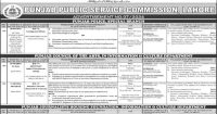 Punjab Police Jobs 2024