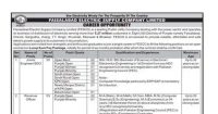 FESCO Jobs 2024