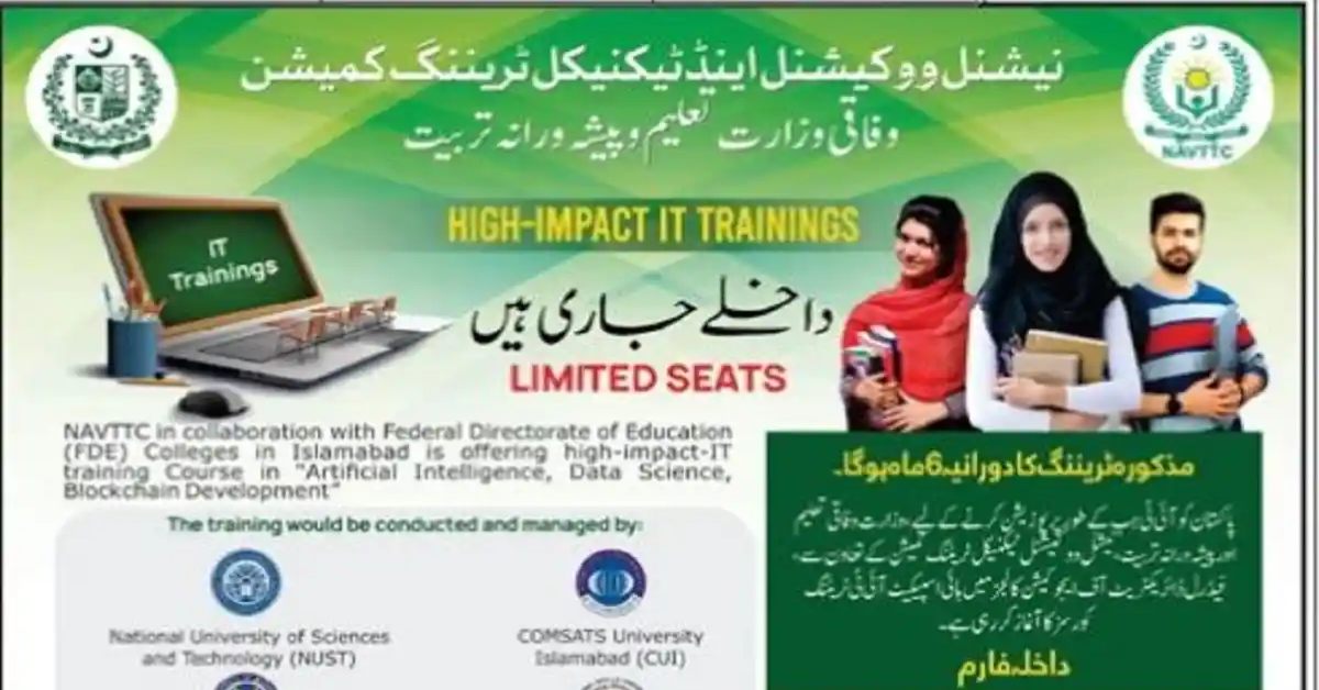 NAVTCC Aritficial Intellgience Free Course Limited Seats 2024