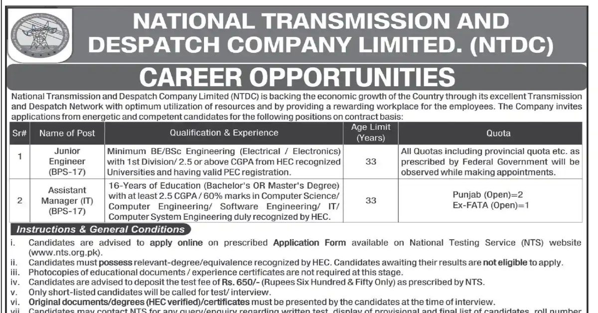 NTDC Junior Engineer Jobs 2024
